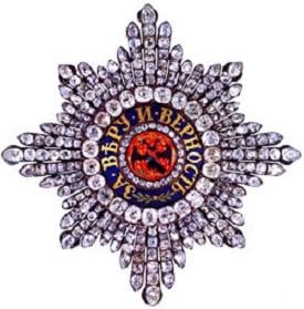 StaroftheOrderofStAndrewA.JPG