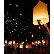 tn_Thai_Sky_Lantern_12.jpg