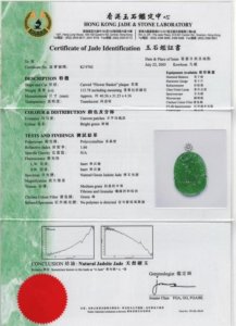 jadeite 031.jpg