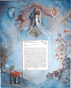 ketubah.gif