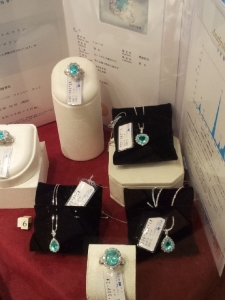 paraiba_display_2013.jpg