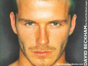 david beckham123.jpg