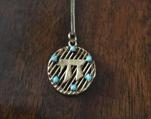 turquoisejewishecklace.jpg