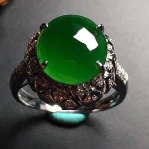 Best ring 1408 jade.jpg