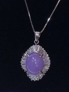 1 Lavender Jade Pendant 1.jpeg