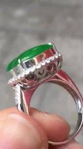 hulu ring.jpg