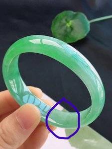 Oval bangle_LI.jpg