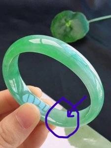 Oval bangle_LI (2).jpg