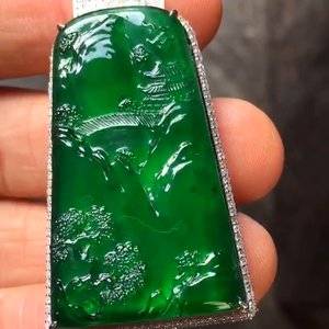 IMperial Green Pendant.jpg