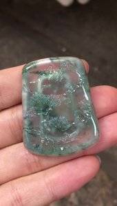 Translucent Spinach green pendant.jpg