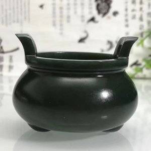 Hetian Jade Urn.jpg