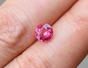 mahenge spinel.jpg