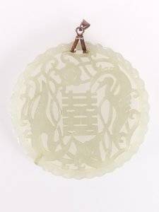 Caved Jade Crane Pendant 3.jpg