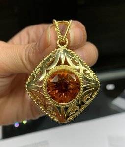 Citrine Pendant Before Engaving (2).jpg