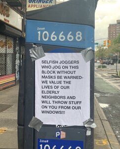 selfishjoggers.jpg