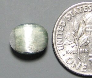 silver tourmaline 3.jpg