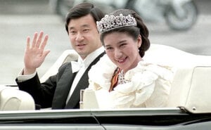 Emperor Naruhito and Empress Masako celebrate their 27th wedding anniversary.jpg