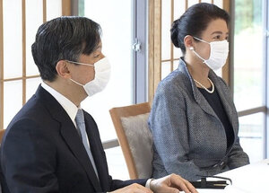 Emperor Naruhito and Empress Masako met with Governor of Kumamoto Prefecture.jpg