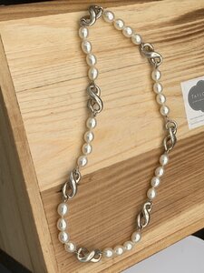 T and co infinity necklace - 1.jpg