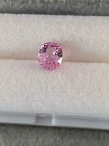 Lavender Spinel Inside 1.jpg