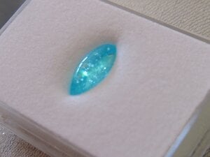 Paraiba Brazilian Cab 4ct 2.jpg