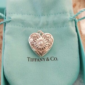 Tiffany Ziegfeld Locket.jpg