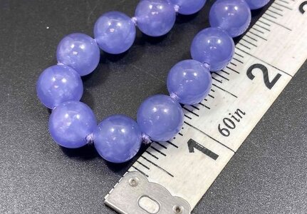 Lavender Jade Necklace 4.jpg