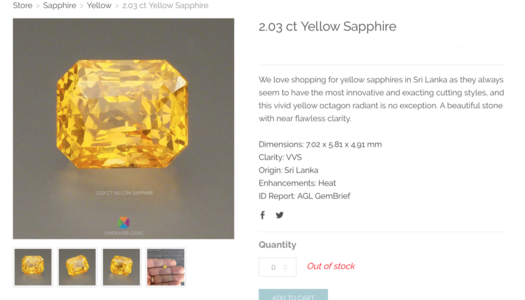 For Sale Yellow Sapphire 2.03 ct Heat Only PriceScope