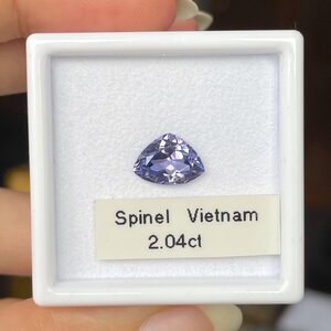 2.04ct Purple Spinel Trill _2.jpeg