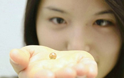 Ehime University - World's First Perfectly Spherical Diamond