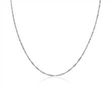 18" Singapore Chain In 14k White Gold (1.7 mm) | Blue Nile