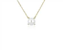 Akoya Pearl and Diamond Pendant Necklace In 14k Yellow Gold (7-7.5mm) | Blue Nile