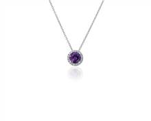 Amethyst and Diamond Halo Pendant Necklace In 14k White Gold (7mm) | Blue Nile