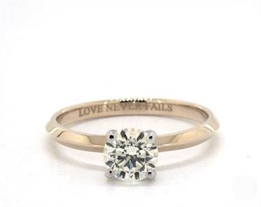 Classic Wedding Ring in 14k Yellow Gold (2mm)