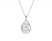 Freshwater Button Pearl Pendant Necklace With Swirl Diamond Halo In 14k White Gold | Blue Nile