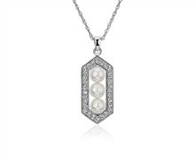 Freshwater Cultured Pearl and White Topaz Hexagon Halo Pendant Necklace In Sterling Silver (5-6mm) | Blue Nile