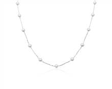 Freshwater Pearl Stationed Necklace 14k White Gold | Blue Nile