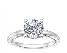 Lace Bridge Solitaire Plus Hidden Halo Diamond Engagement Ring In 18k White Gold (1/5 ct. tw.) | Blue Nile