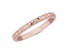 Milgrain Swirl Stackable Ring In 18k Rose Gold (2mm) | Blue Nile