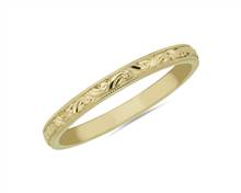 Milgrain Swirl Stackable Ring In 18k Yellow Gold (2mm) | Blue Nile