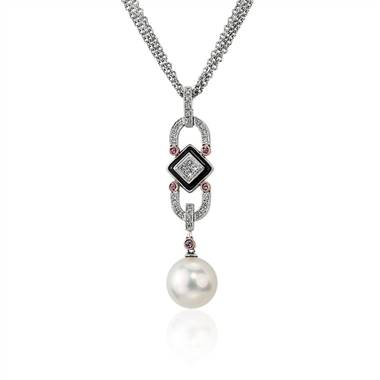 Multi-Strand South Sea Pearl Pendant in 18k White Gold (12.0-13.0mm)