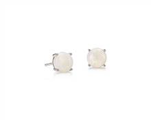 Opal Stud Earrings In 14k White Gold (7mm) | Blue Nile