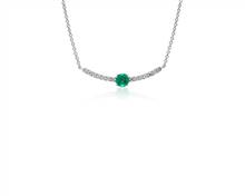 Petite Emerald and Diamond Curved Bar Necklace In 14k White Gold (3.5mm) | Blue Nile