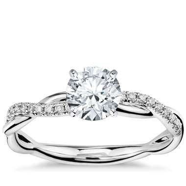 Petite Twist Diamond Engagement Ring in 14k White Gold (1/10 ct. tw.)