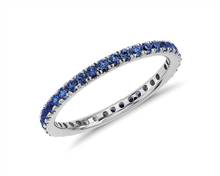 Riviera Pave Sapphire Eternity Ring In 18k White Gold (1.5mm) | Blue Nile