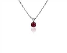 Ruby Solitaire Pendant Necklace In 18k White Gold (5mm) | Blue Nile