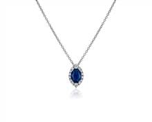 Sapphire and Diamond Pendant Necklace In 14k White Gold | Blue Nile