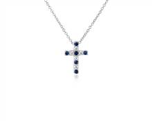 Sapphire and Diamond Tessere Cross Pendant Necklace In 14k White Gold (1.7mm) | Blue Nile