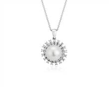 South Sea Cultured Pearl Pendant Necklace With Scattered Diamond Halo In 18k White Gold (9-9.5mm) | Blue Nile